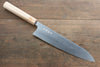 Makoto Kurosaki SG2 Gyuto Japanese Chef Knife 240mm with Japanese Cherry Wood Handle - Seisuke Knife