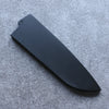 Black Magnolia Sheath for 165mm Santoku with Plywood pin 金子 - Seisuke Knife