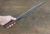 Sukenari HAP40 3 Layer Gyuto 240mm with Shitan Handle - Seisuke Knife