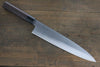 Sukenari HAP40 3 Layer Gyuto 270mm Shitan Handle - Seisuke Knife