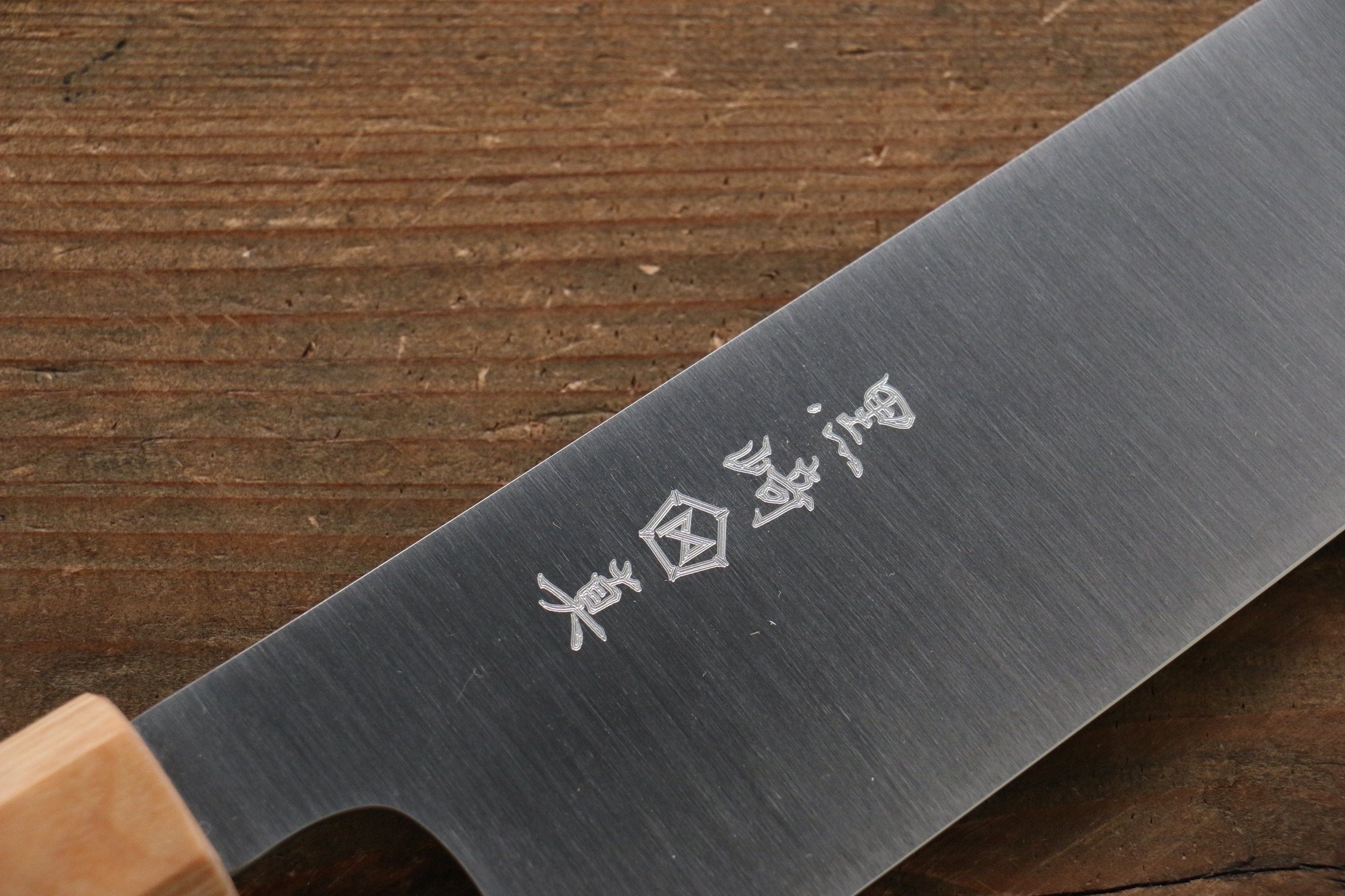 Makoto Kurosaki SG2 Gyuto 210mm Cherry Wood Handle - Seisuke Knife