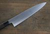 Sukenari HAP40 3 Layer Gyuto 270mm Shitan Handle - Seisuke Knife