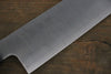 Sukenari HAP40 3 Layer Gyuto 270mm Shitan Handle - Seisuke Knife