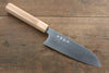 Makoto Kurosaki SG2 Santoku 165mm Cherry Blossoms Handle - Seisuke Knife