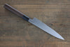 Sukenari HAP40 3 Layer Petty-Utility 165mm Shitan Handle - Seisuke Knife