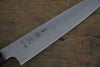 Sukenari HAP40 3 Layer Petty-Utility 165mm Shitan Handle - Seisuke Knife