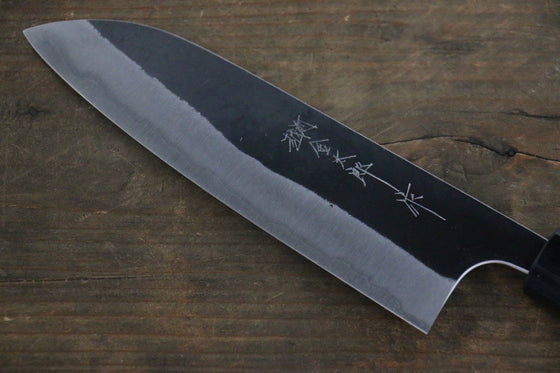 Yoshimi Kato Blue Super Clad Kurouchi Santoku Japanese Chef Knife 165mm with Honduras Handle - Seisuke Knife