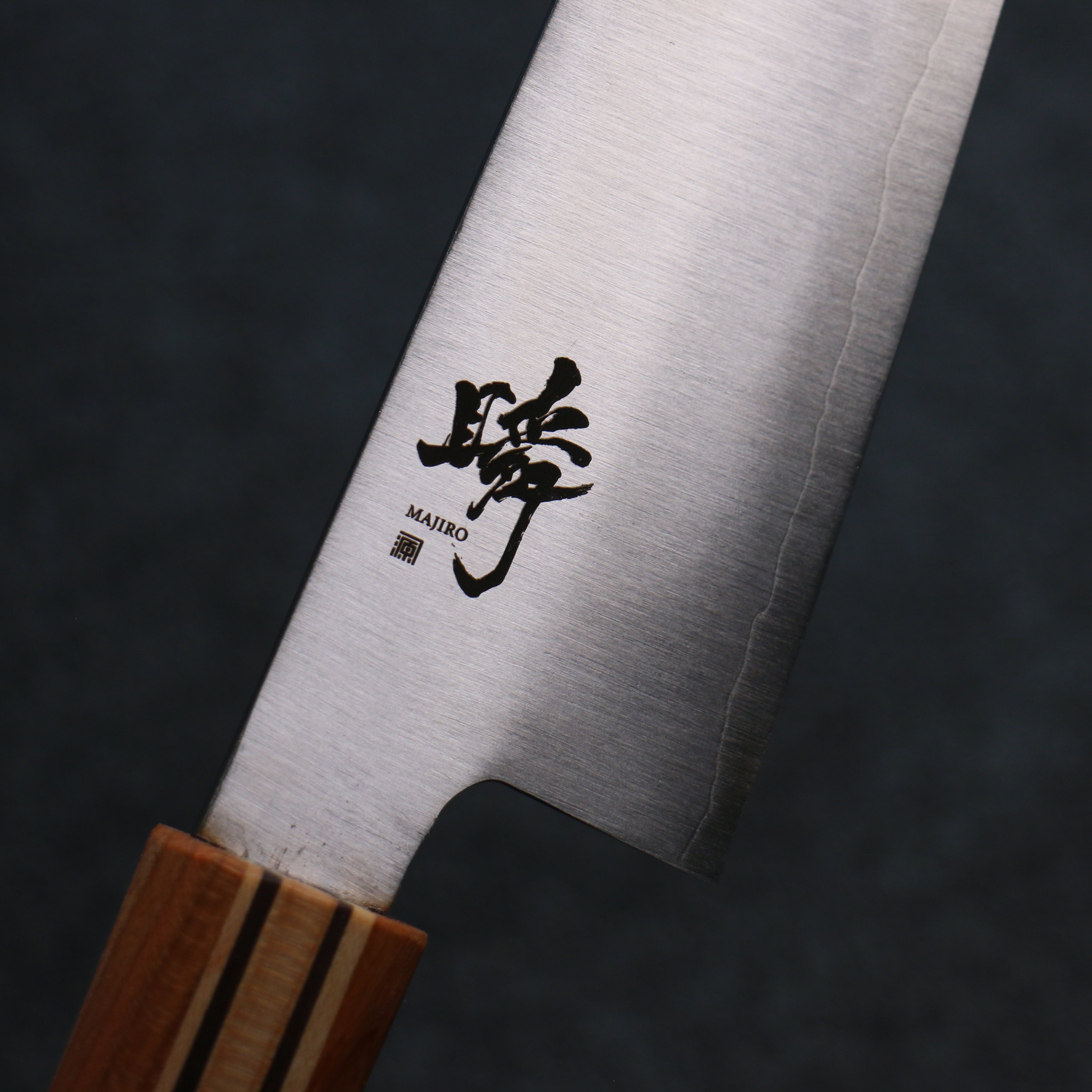 Shigeki Tanaka Majiro Silver Steel No.3 Gyuto 190mm Maple, Cherry, Walnut Handle - Seisuke Knife