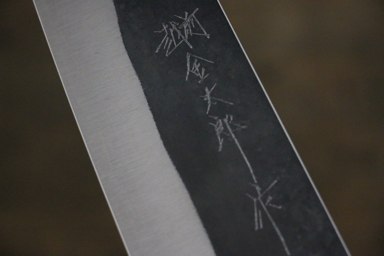 Yoshimi Kato Blue Super Clad Kurouchi Bunka Japanese Chef Knife 165mm with Honduras Rosewood Handle - Seisuke Knife