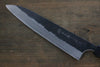 Yoshimi Kato Blue Super Clad Kurouchi Gyuto Japanese Chef Knife 210mm with Honduras Handle - Seisuke Knife