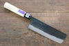 Kanetsune Blue Steel No.2 Kurouchi Nakiri 165mm Magnolia Handle - Seisuke Knife - Slide 1