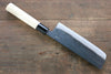 Kanetsune Blue Steel No.2 Kurouchi Nakiri 165mm Magnolia Handle - Seisuke Knife - Slide 2