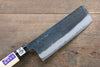 Kanetsune Blue Steel No.2 Kurouchi Nakiri 165mm Magnolia Handle - Seisuke Knife - Slide 3