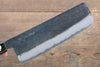 Kanetsune Blue Steel No.2 Kurouchi Nakiri 165mm Magnolia Handle - Seisuke Knife - Slide 5