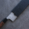 Kuroshime Magnolia Sheath for 180mm Nakiri with Plywood pin Kaneko - Seisuke Knife