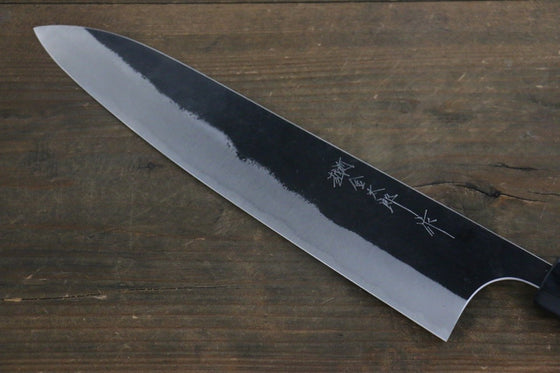 Yoshimi Kato Blue Super Clad Kurouchi Gyuto Japanese Chef Knife 240mm with Honduras Handle - Seisuke Knife