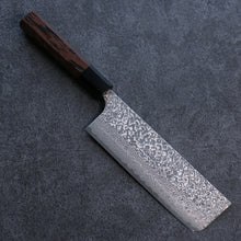  Yoshimi Kato VG10 Black Damascus Nakiri  165mm Wenge Handle - Seisuke Knife