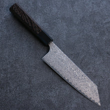  Yoshimi Kato VG10 Damascus Bunka 170mm Wenge Handle - Seisuke Knife