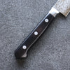 Seisuke VG10 8 Layer Damascus Migaki Finished Petty-Utility 150mm Black Pakka wood Handle - Seisuke Knife