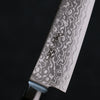 Seisuke VG10 8 Layer Damascus Migaki Finished Petty-Utility 150mm Black Pakka wood Handle - Seisuke Knife