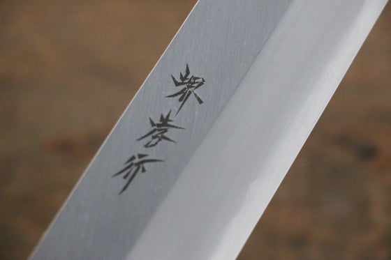 Sakai Takayuki Kasumitogi White Steel Usuba - Seisuke Knife