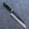 Takeshi Saji Blue Super Black Finished Damascus Kiritsuke Gyuto 180mm Black Micarta Handle - Seisuke Knife - Slide 1