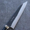 Takeshi Saji Blue Super Black Finished Damascus Kiritsuke Gyuto 180mm Black Micarta Handle - Seisuke Knife - Slide 3