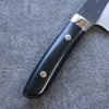 Takeshi Saji Blue Super Black Finished Damascus Kiritsuke Gyuto 180mm Black Micarta Handle - Seisuke Knife - Slide 4