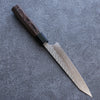 Yoshimi Kato SG2 Hammered ( V ) Kiritsuke Petty-Utility 150mm Wenge Handle - Seisuke Knife - Slide 2