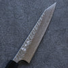 Yoshimi Kato SG2 Hammered ( V ) Kiritsuke Petty-Utility 150mm Wenge Handle - Seisuke Knife - Slide 3