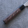 Yoshimi Kato SG2 Hammered ( V ) Kiritsuke Petty-Utility 150mm Wenge Handle - Seisuke Knife - Slide 4