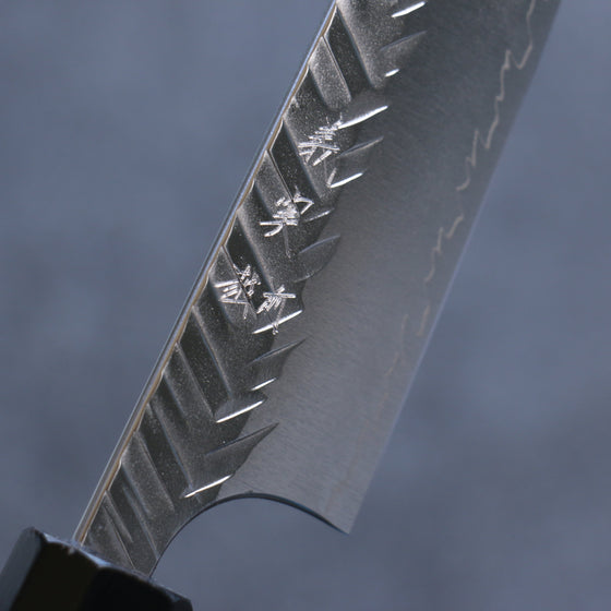 Yoshimi Kato SG2 Hammered ( V ) Kiritsuke Petty-Utility 150mm Wenge Handle - Seisuke Knife