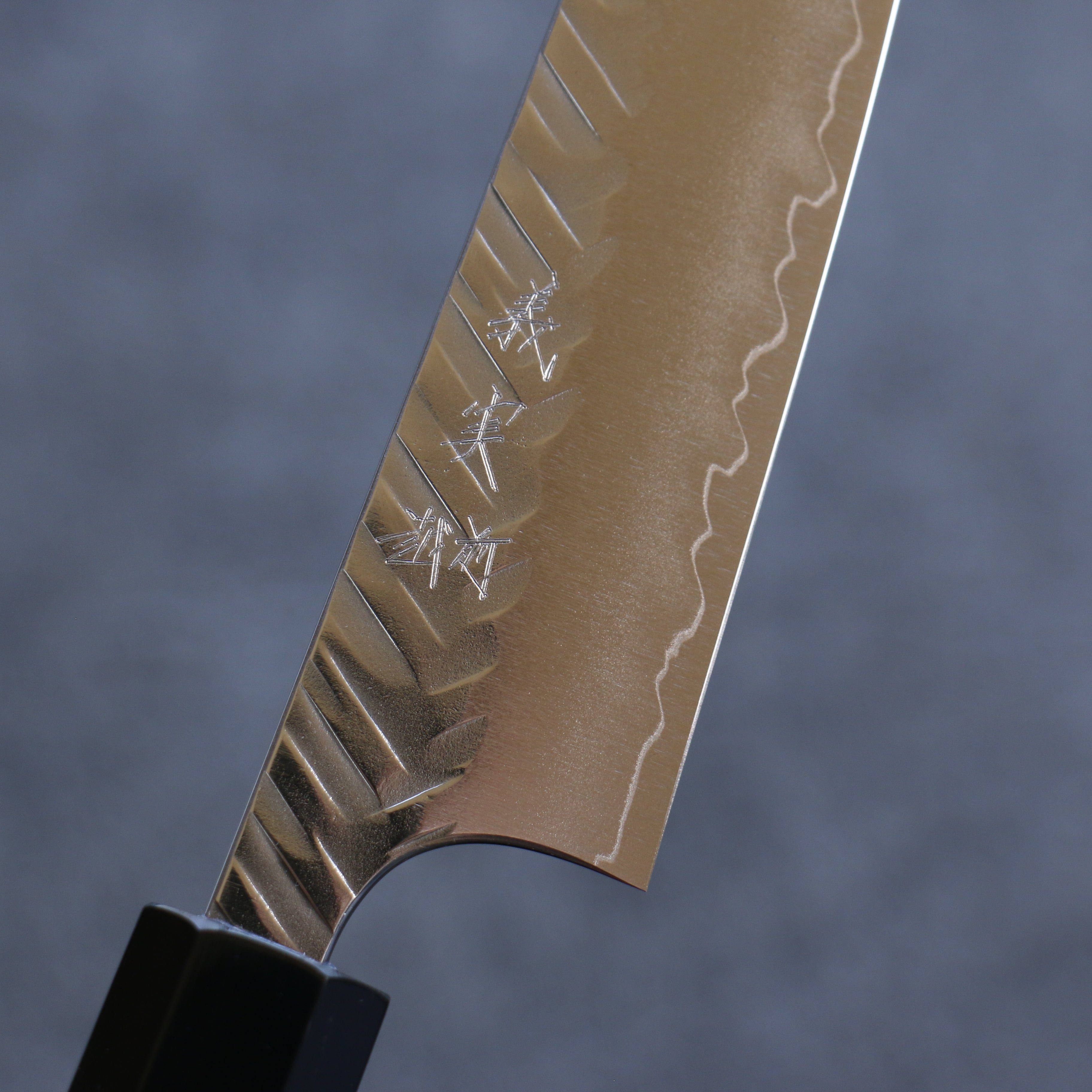 Yoshimi Kato SG2 Hammered ( V ) Petty-Utility 120mm Wenge Handle - Seisuke Knife
