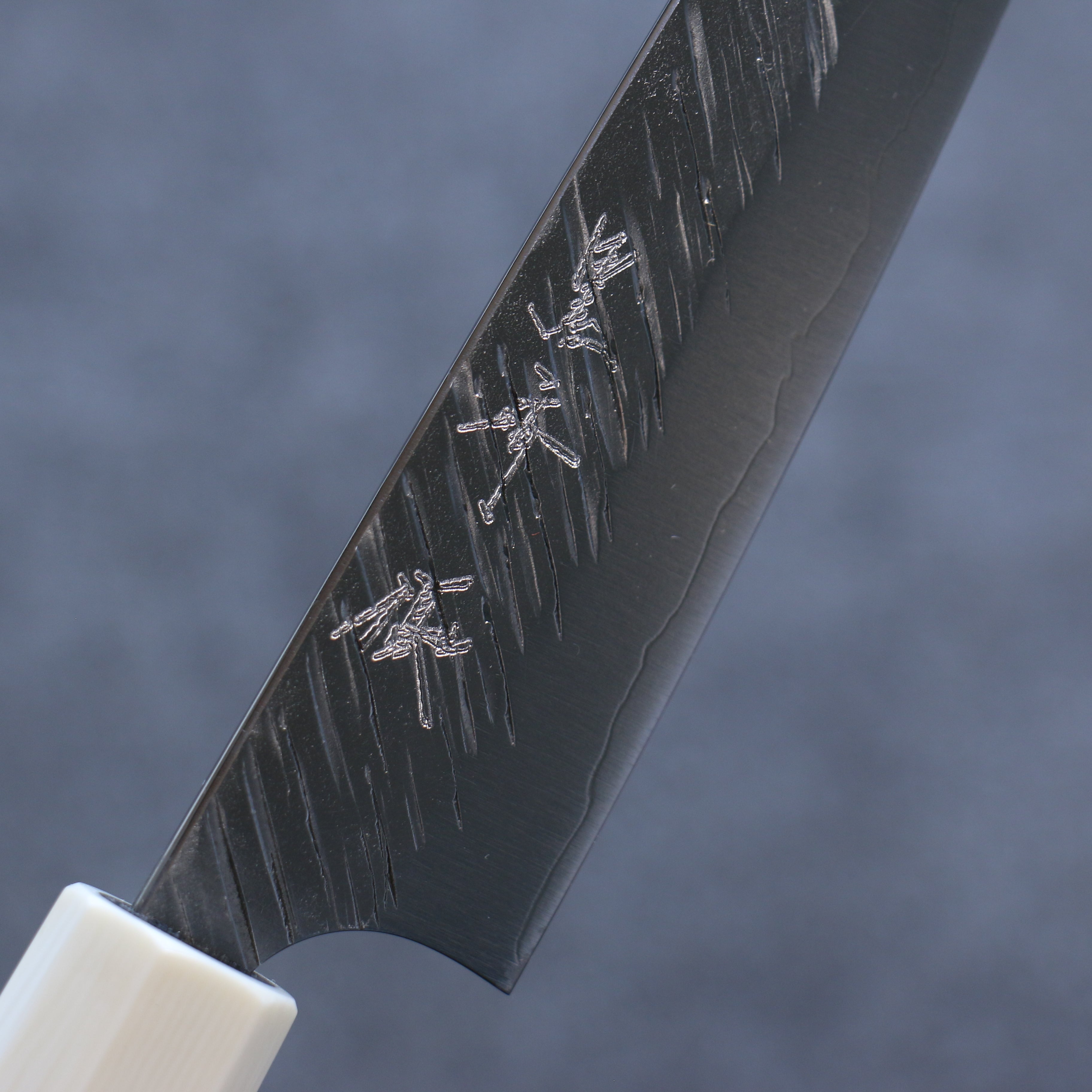 Yu Kurosaki Fujin SG2 Hammered Petty-Utility 150mm Stabilized wood (Birch Burl) Handle - Seisuke Knife