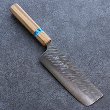  Yu Kurosaki Fujin SG2 Hammered Nakiri 165mm Olive tree(ferrule: Turquoise) Handle - Seisuke Knife