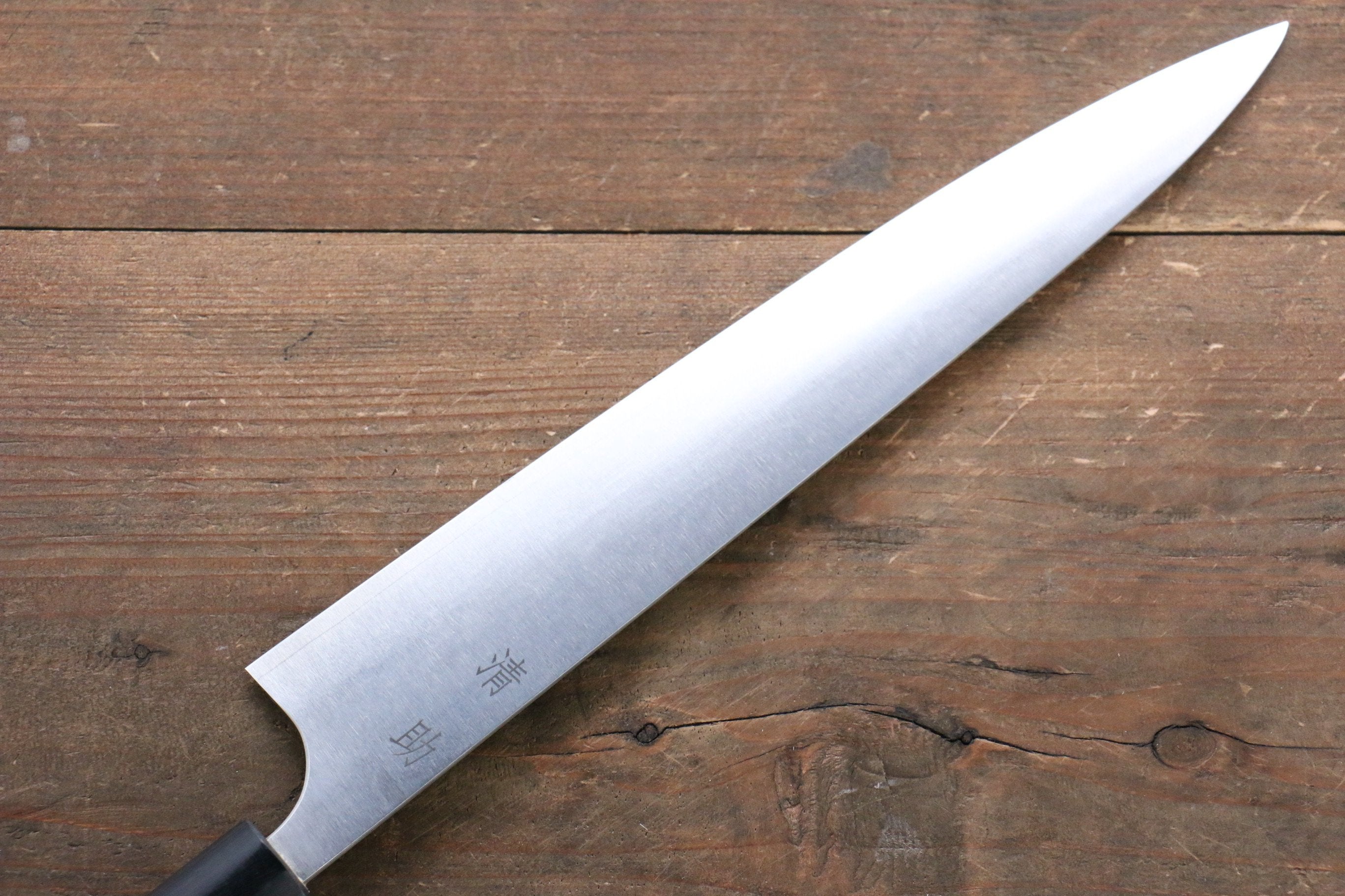 Seisuke SG2 Sujihiki 240mm Shitan Handle - Seisuke Knife