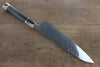 Takeshi Saji SG2 Mirrored Finish Damascus Gyuto 240mm Ebony with Double Ring Handle - Seisuke Knife - Slide 2