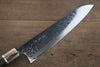 Takeshi Saji SG2 Mirrored Finish Damascus Gyuto 240mm Ebony with Double Ring Handle - Seisuke Knife - Slide 3