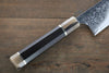 Takeshi Saji SG2 Mirrored Finish Damascus Gyuto 240mm Ebony with Double Ring Handle - Seisuke Knife - Slide 4