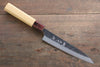 Yu Kurosaki Fujin Blue Super Hammered Petty-Utility 150mm Keyaki (Japanese Elm) Handle - Seisuke Knife