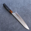Yoshimi Kato Minamo SG2 Hammered Gyuto 210mm Ebony Wood Handle - Seisuke Knife - Slide 2