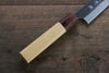 Yu Kurosaki Fujin Blue Super Hammered Petty-Utility 150mm Keyaki (Japanese Elm) Handle - Seisuke Knife