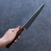 Yoshimi Kato Minamo SG2 Hammered Gyuto 210mm Ebony Wood Handle - Seisuke Knife - Slide 7