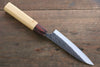 Yu Kurosaki Fujin Blue Super Hammered Petty-Utility 120mm Keyaki (Japanese Elm) Handle - Seisuke Knife