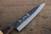 Yu Kurosaki Fujin Blue Super Hammered Petty-Utility 120mm Keyaki (Japanese Elm) Handle - Seisuke Knife