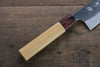 Yu Kurosaki Fujin Blue Super Hammered Santoku 165mm Keyaki (Japanese Elm) Handle - Seisuke Knife