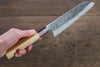 Yu Kurosaki Fujin Blue Super Hammered Santoku 165mm Keyaki (Japanese Elm) Handle - Seisuke Knife