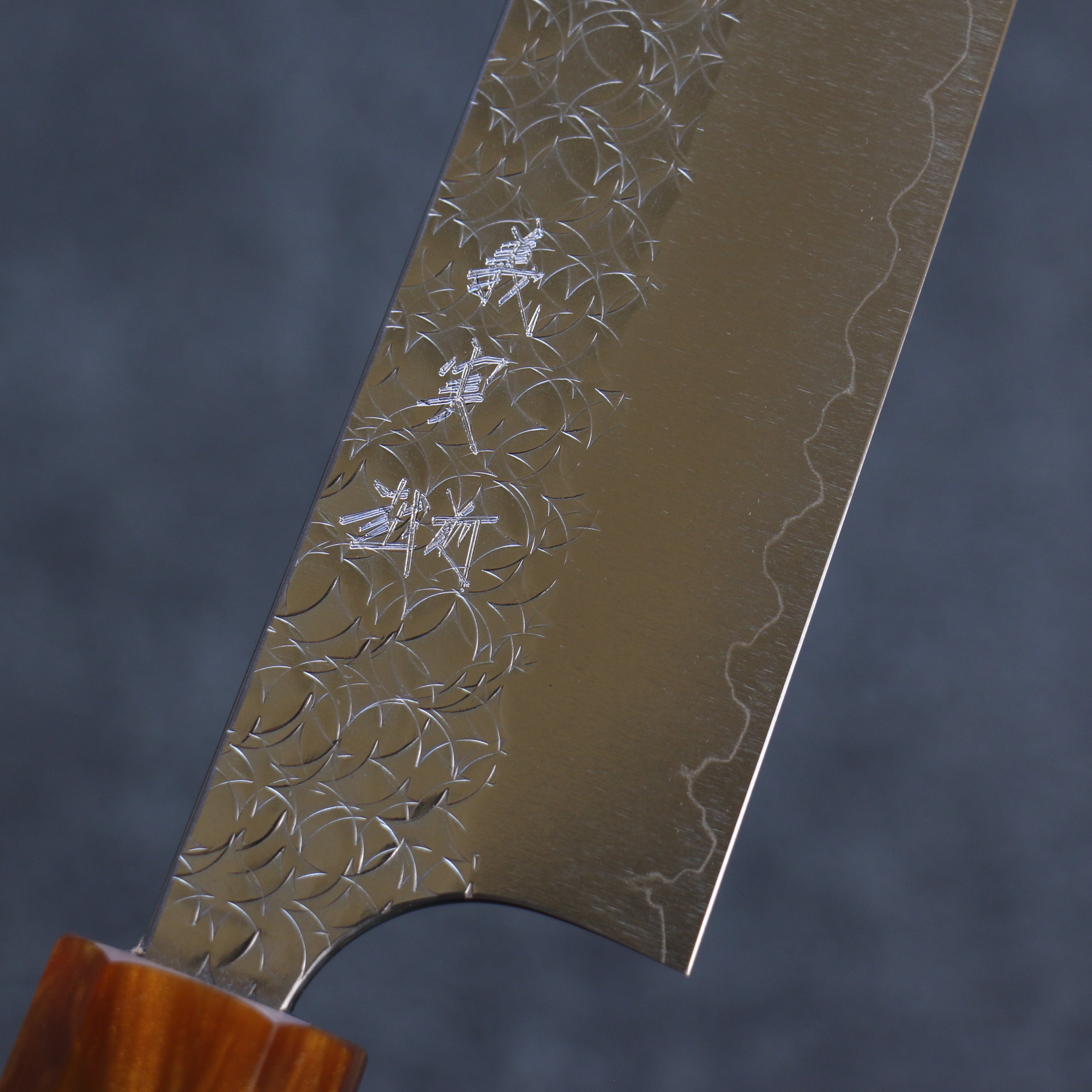 Yoshimi Kato Minamo SG2 Hammered Sujihiki 270mm Ebony (ferrule: Orange Resin) Handle - Seisuke Knife