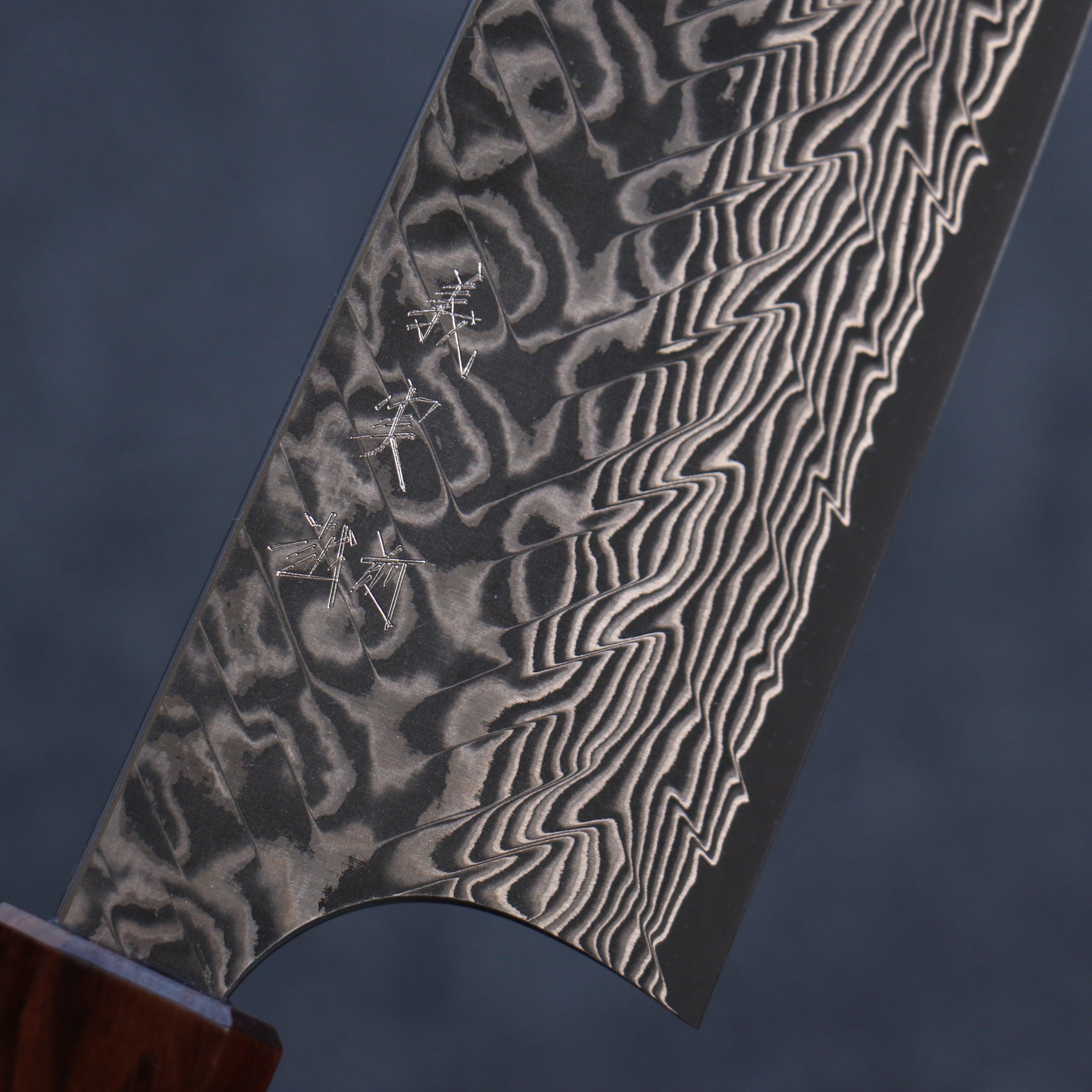Yoshimi Kato SG2 Damascus Kiritsuke Gyuto 210mm Padoauk(Turquoise Ring) Handle - Seisuke Knife