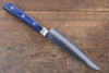 Seisuke Seiun VG10 33 Layer Damascus Petty-Utility 135mm Blue Pakka wood Handle with Sheath - Seisuke Knife - Slide 3